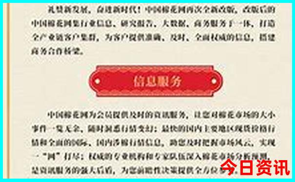 六盘水著名景点有哪些
